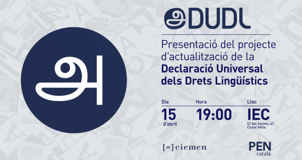 Presentació DUDL