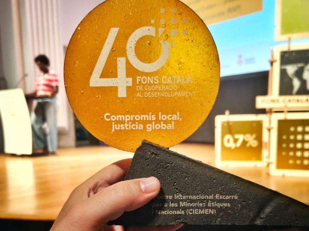 Reconeixement CIEMEN Fons Català